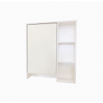 Mirror Cabinet Maize 600mm - MC600 - White
